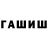 Метадон белоснежный Eugin Eugin