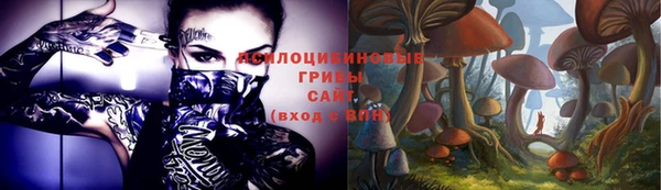 мдма Вязьма