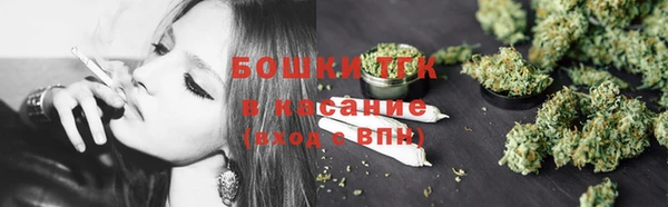 кокаин Вяземский