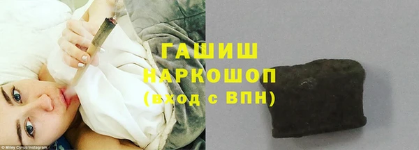 spice Горняк