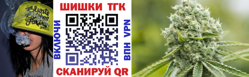 Канабис план  Купить закладки  Урюпинск 